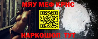 стафф Кингисепп