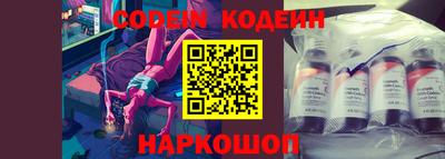 тгк Кимры