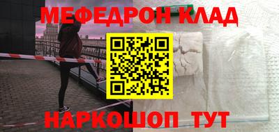 тгк Кимры