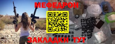 тгк Кимры