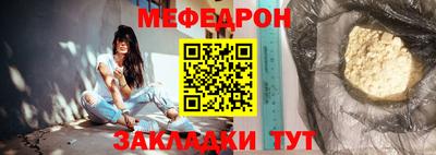 стафф Кингисепп