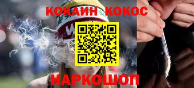 альфа пвп VHQ Кинель