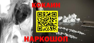 тгк Кимры