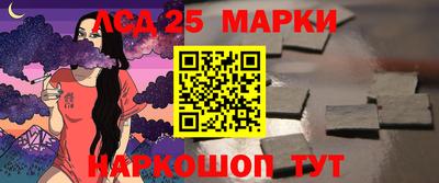 тгк Кимры