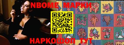 тгк Кимры