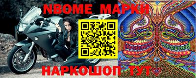 тгк Кимры