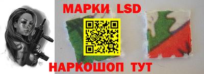 тгк Кимры