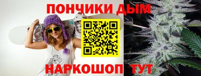 тгк Кимры