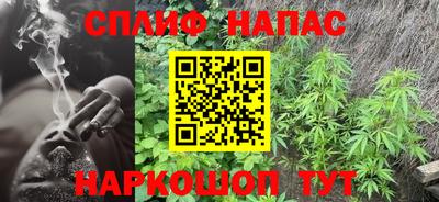 тгк Кимры