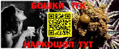 тгк Кимры