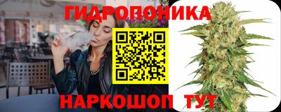 альфа пвп VHQ Кинель