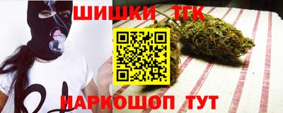тгк Кимры