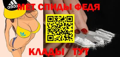 тгк Кимры