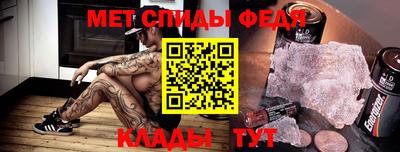 стафф Кингисепп