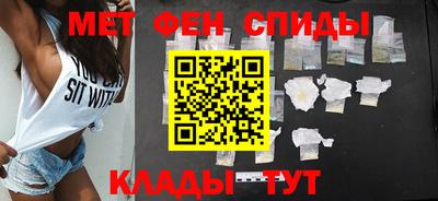 стафф Кингисепп