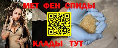 тгк Кимры