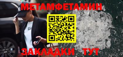 тгк Кимры