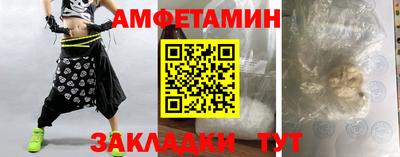 альфа пвп VHQ Кинель
