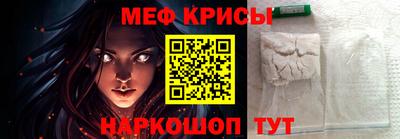 тгк Кимры