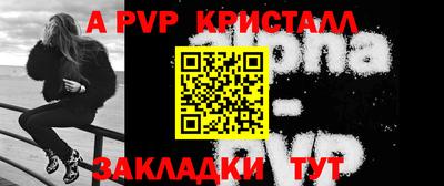тгк Кимры