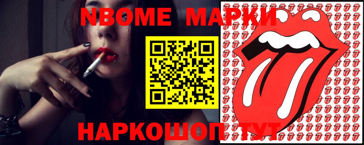 Лсд 25 экстази  Лсд 25 экстази ecstasy  Вход с VPN  Лсд 25 экстази кислота  Ярославль 